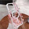 Sakura Pink Elegant Floral Background Design Magnetic Phone Case For iPhone 17 16 15 14 13 12 Pro Max 11 16 Plus 16E 17Air Cover