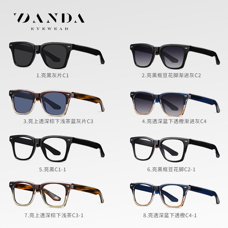 Plastic frame sunglasses S31109Best-selling classic sunglasses in Europe and America, available with prescription lenses and blue light protection