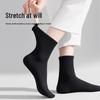 Nolan Sendy 7A Antibacterial Disposable Mid-Calf Cotton Socks