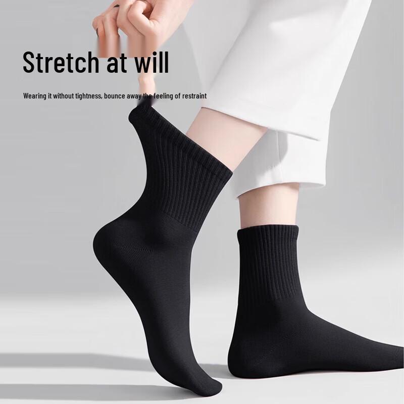 Nolan Sendy 7A Antibacterial Disposable Mid-Calf Cotton Socks