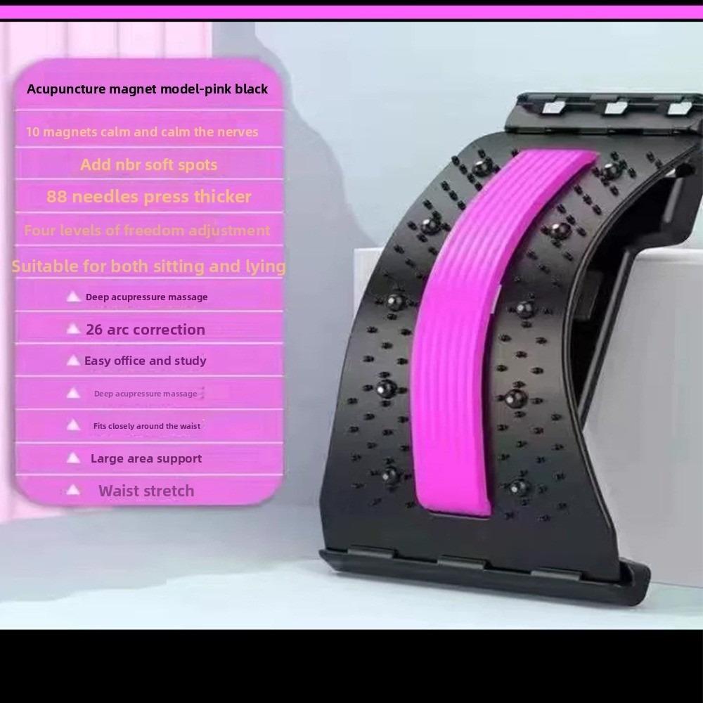 Magnetic Therapy Stretch Back Massager Multi-Level Relaxation Tool New Back Stretcher  Men