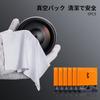Concept Camera Cleaning Kit Set Camera Cleaning Supplies Lens Pen Blower Cloth Ultra Fine Fiber Cloth Full Size Sensor Swab Cleaning Tissue Gloves