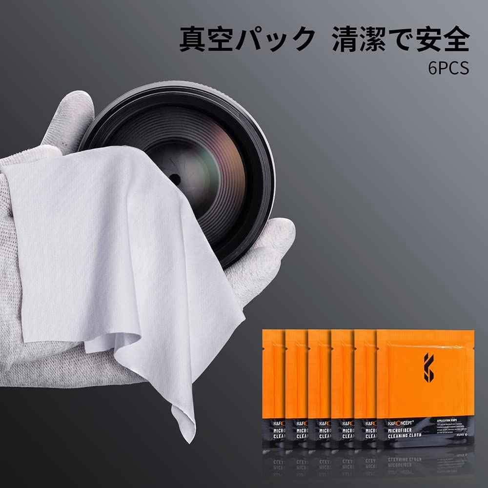 Concept Camera Cleaning Kit Set Camera Cleaning Supplies Lens Pen Blower Cloth Ultra Fine Fiber Cloth Full Size Sensor Swab Cleaning Tissue Gloves