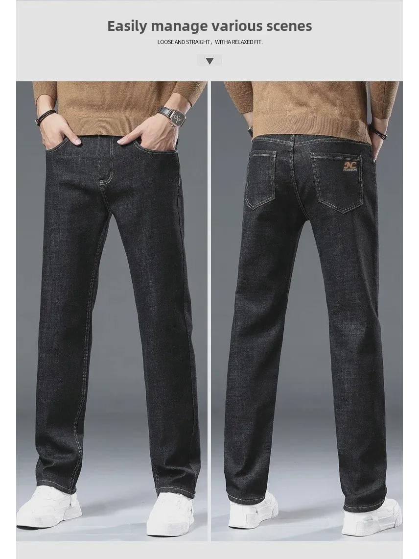

Men s Classic Plus Velvet Jeans - High-End, Stretch, Thick, Warm, and Comfortable for Autumn/Winter Business Leisure Wear. Size 32 (140 jin)