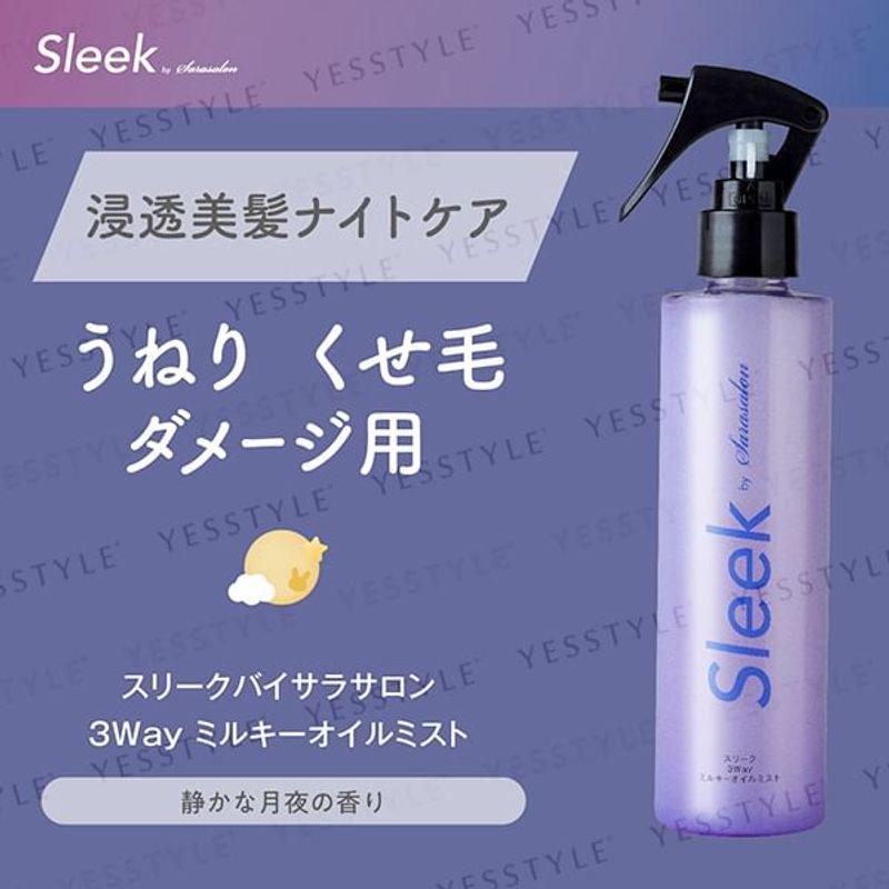 AQUA NOA - Sleek by sarasalon 3 Way Milky Oil Mist