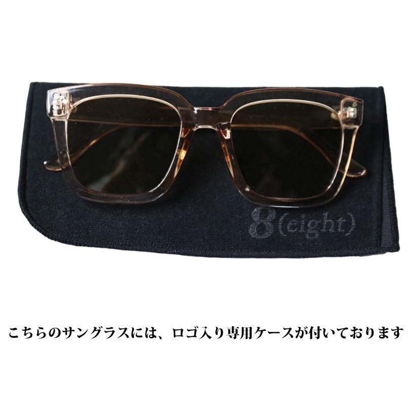 Square sunglasses for men and big comes with special clear green F (EIGHT) women, photochromic, polarized, frame, case, champagne/light