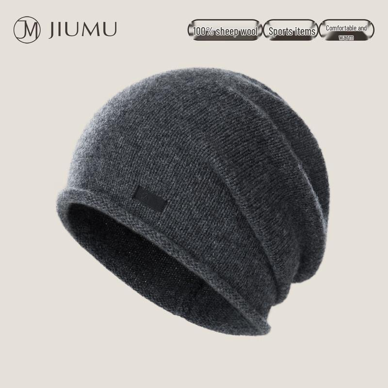 

JIUMU Pure Wool Slouchy Beanie Hat