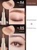 Two-Color Bean Bag Eyeliner Pen Eye Shadow Stick One-Touch Molding Waterproof Genuine Official Flagship Store Highlight Repair Three-in-One