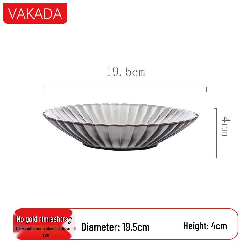 VAKADA Borosilicate Glass Serving Bowl