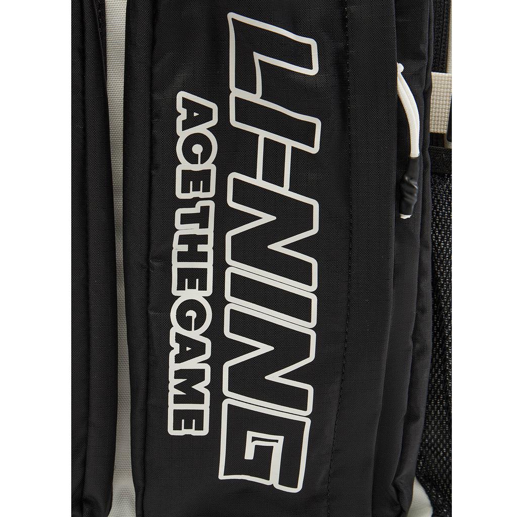 New LiNing Sports Life Collection Polyester Backpack Unisex Milk White & Black ABSV099-1