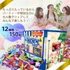 Morinaga Süßwarenladen Standardpackung mit 150 Stück Großes Geschenk 636g x 1 Schachtel Hi-Chew Schachtel, Süßigkeiten, Inhalt, Packung,