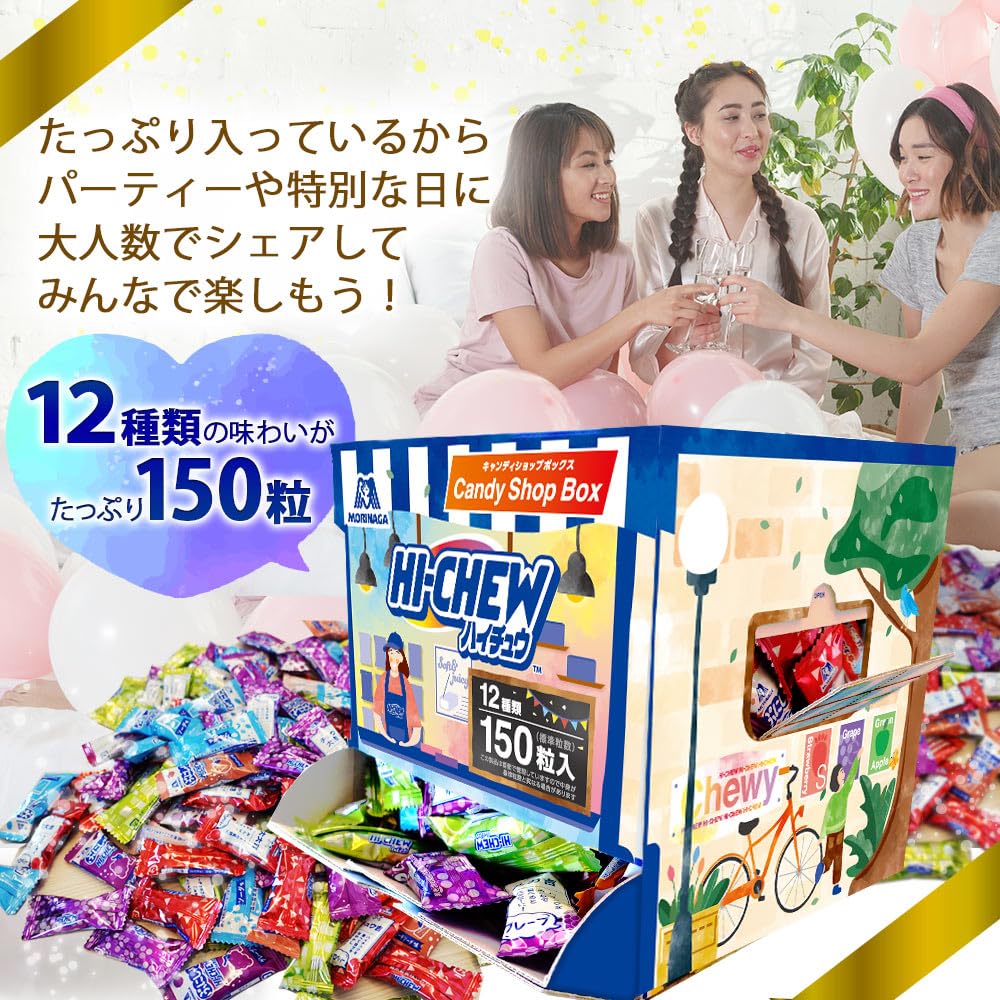 Morinaga Süßwarenladen Standardpackung mit 150 Stück Großes Geschenk 636g x 1 Schachtel Hi-Chew Schachtel, Süßigkeiten, Inhalt, Packung,