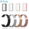 Metal Strap For Huawei Band 8 9 10 Bracelet With Soft TPU Case Screen Protector Replacement Milanese Magnetic Loop Watchband