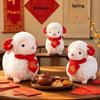 Lunar Year Of The Goat Figurines Spring Festival Little Sheep Dolls Mascot 2027 Chinese New Year Spring Festival Party Gift