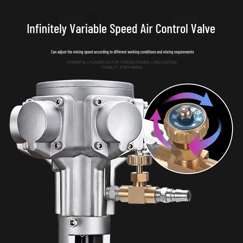 RiQiang Industrial Pneumatic Lifting Paint Mixer