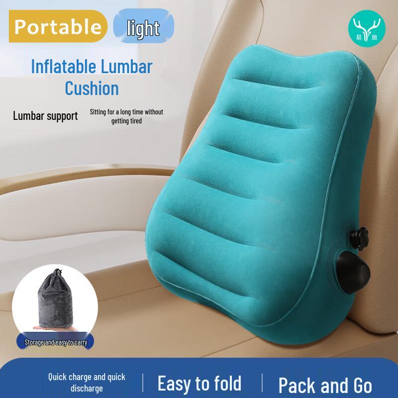 Etravel Portable Inflatable Travel & Office Comfort Accessories