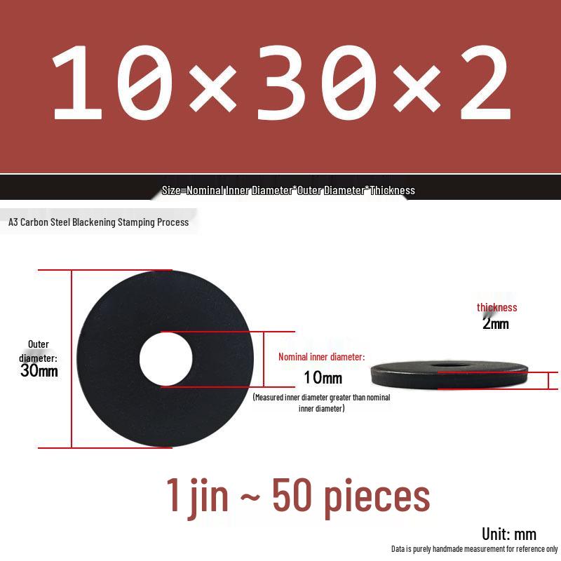 Black Oversized Thickened Round Metal Flat Washer Spacer for Home Use