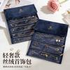 Plush Drawstring Jewelry Pouch Transparent Organizer Portable Bag Earrings Necklaces Bracelets
