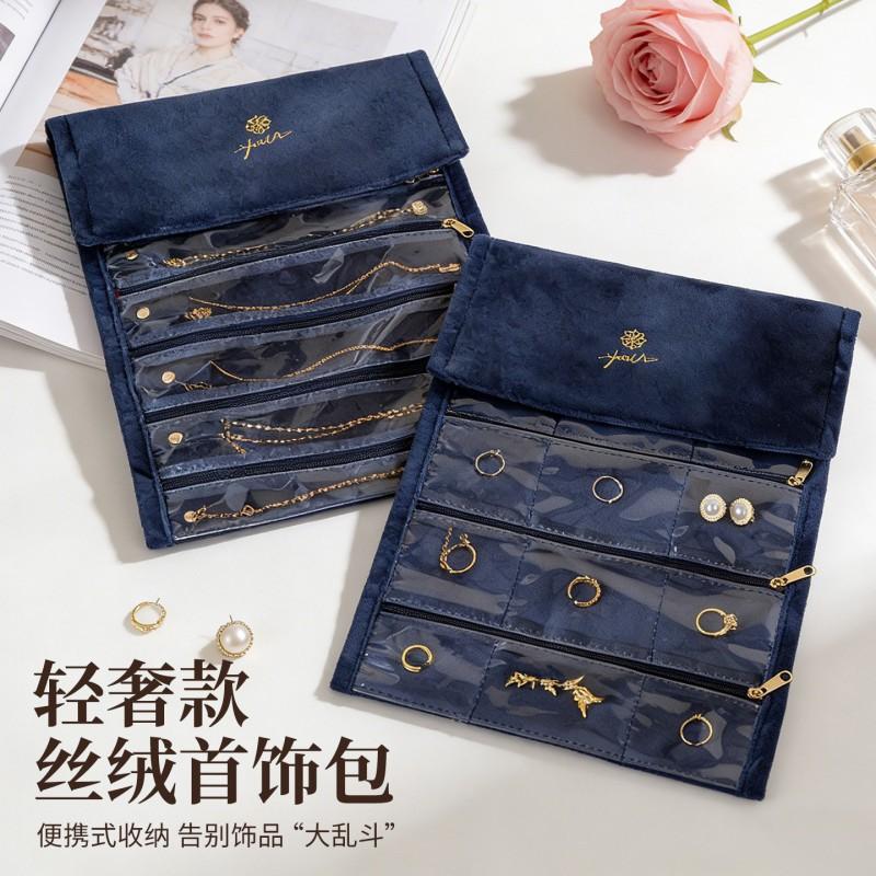 Plush Drawstring Jewelry Pouch Transparent Organizer Portable Bag Earrings Necklaces Bracelets