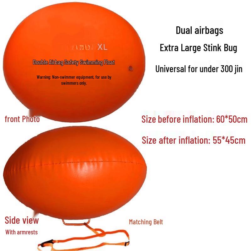 Yuzhan Extra-Large Swimming Safety Buoy (2-Pack)