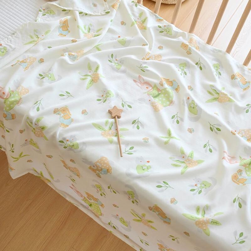 

GPPNKC Newborn Summer Bamboo Fiber Cooling Blanket