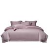 2025 High-End Long-Staple Cotton 160 Bed Sheet 4-Piece Set - Pure Cotton Duvet Cover & Fitted Sheet
