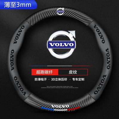 Car Steering Wheel Cover Napa Leather Carbon Fiber Anti-slip Covers for RDESIGN S60 S90 XC40 XC60 XC90 AWD Car Accessories