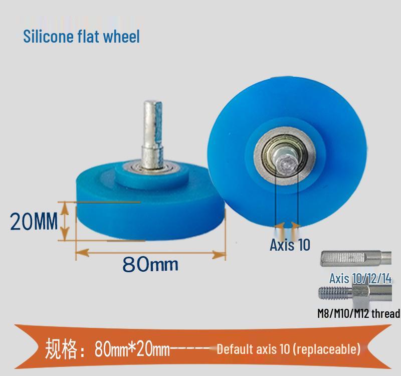 High-Temperature Silicone Roller for Laminating & Edge Banding Machines