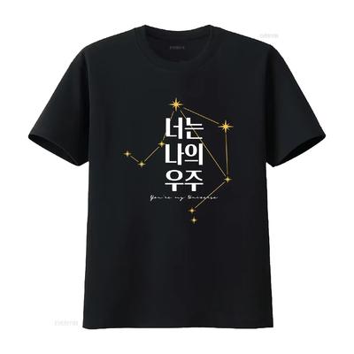 Mein Universum T-Shirt Kpop Army Trikot Merch Fanart vintage Gewaschen Vielseitiges Grafik-Top Für Den Alltag Weich Lässig Leicht