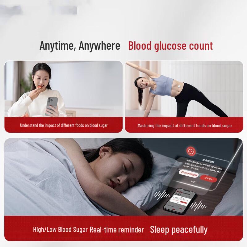 Aige Finger-Prick-Free 15-Day Continuous Glucose Monitor