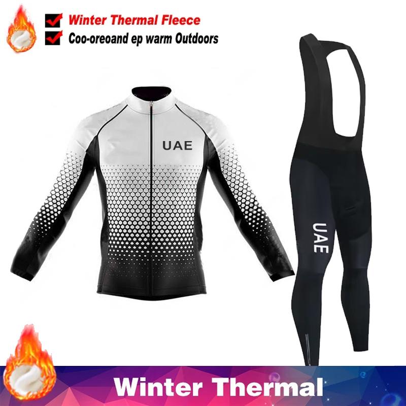 2026 UAE Fleece Cycling Jersey Men Mtb Male Clothing Man Clothes Men's Bike Winter Thermal Mens Bicycle Pants Set Suit Outfit