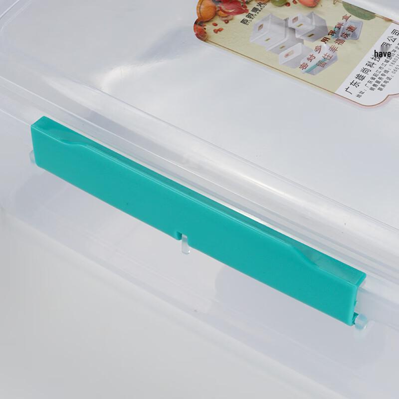 Rektangulär plastbehållare för matförvaring