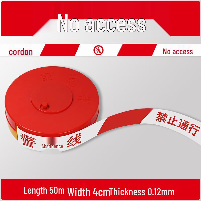 Reflective Safety Warning Barrier Tape