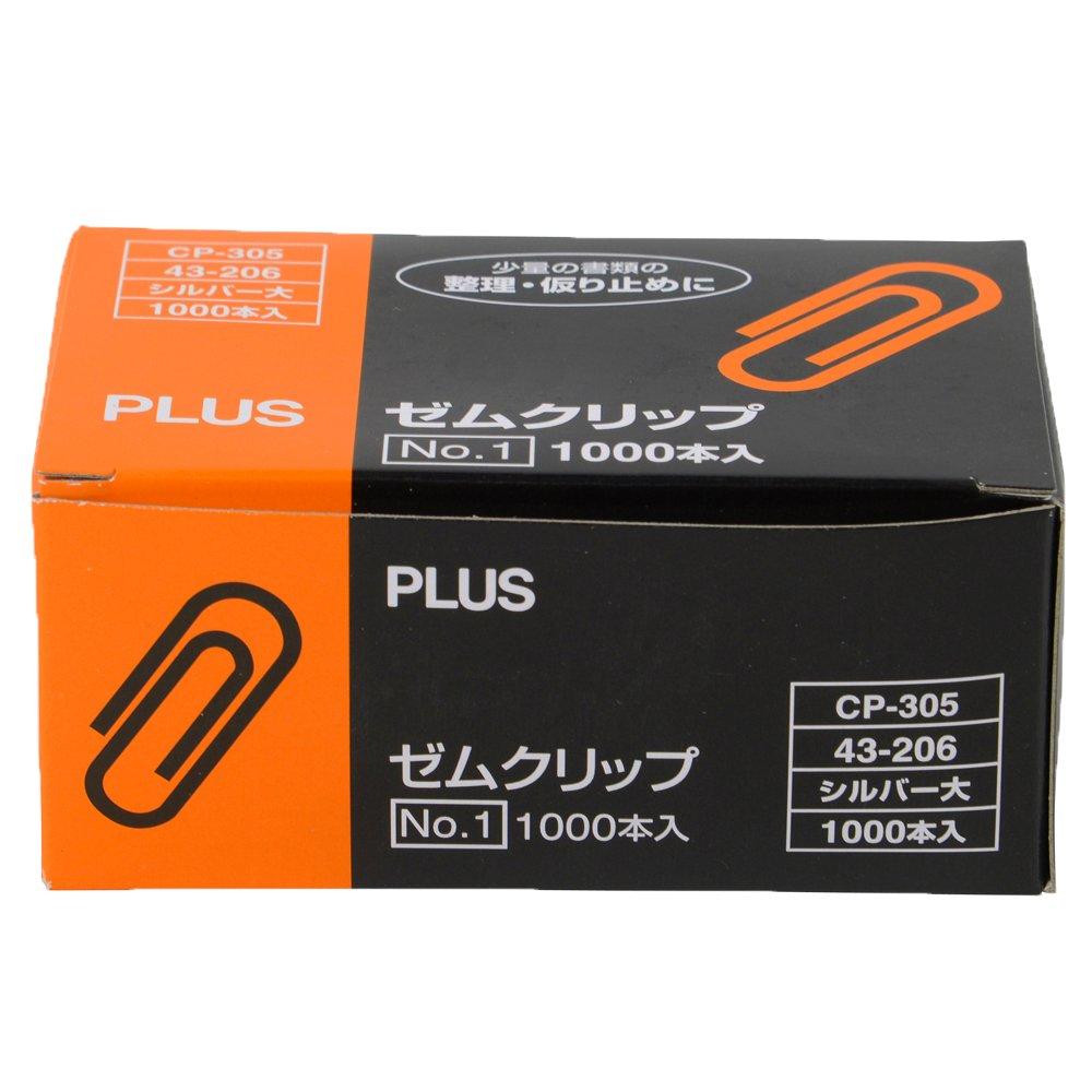 

Плюс Зажим для драгоценных камней NO.1CP-305 1000 шт.