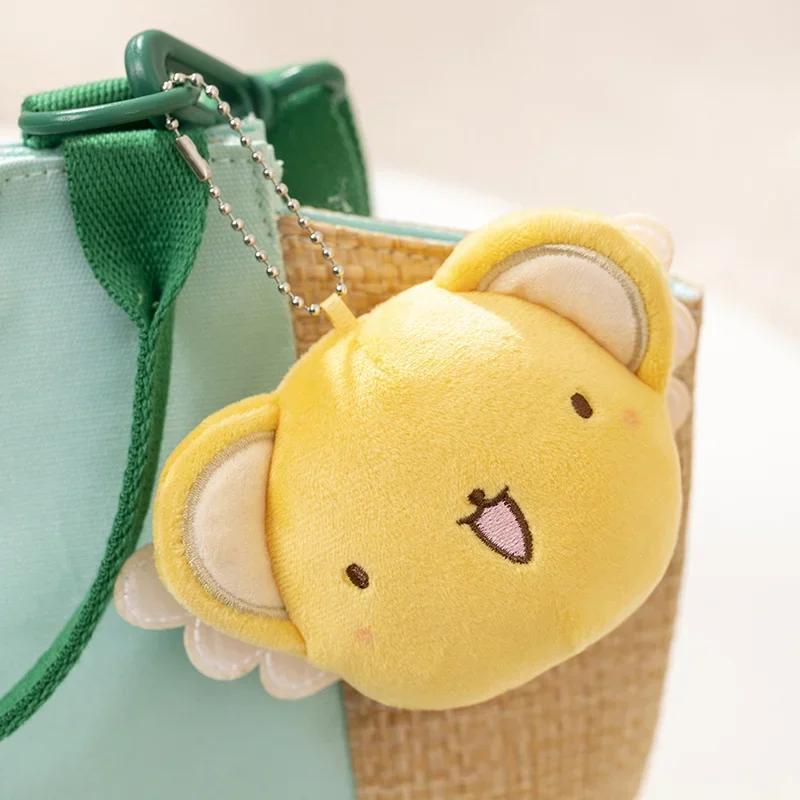 7cm/13cm Mini kreslený Cardcaptor Sakura Kero Plyšové hračky Přívěsek Anime Card Captor Panenka Roztomilý přívěsek na klíče Měkká vycpaná hračka Dárek