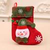 Christmas Stocking Ornament Gift Bag