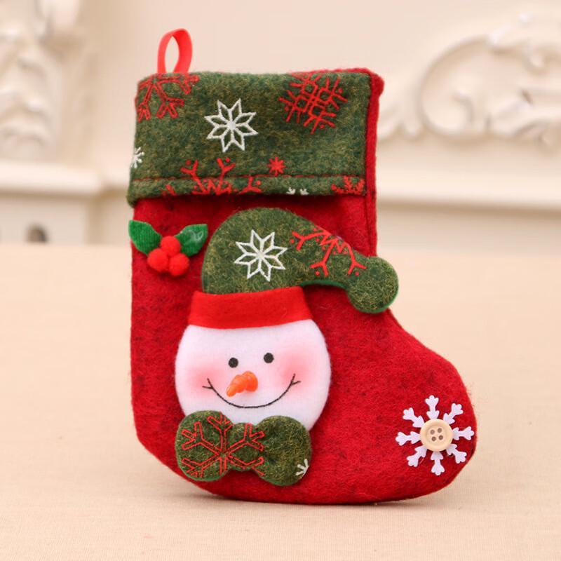 Christmas Stocking Ornament Gift Bag
