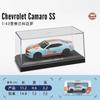 MSZ CCA 1:36~1:47 Lamborghini Aventador SVJ 63 BMW X5 Gt3 McLaren Volkswagen Model Acrylic Box Metal Alloy Car Toy Gift Series