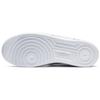 Nike Air Force 1/1 Cosmic Clay Sneakers CZ5093-100