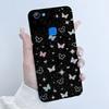 For Vivo V7 V7+ Plus Y79A Y75 Y73 Y79 1716 1718 Phone Case Cute Astronaut Panda Flowers Candy Soft Silicone TPU phone Case Cover
