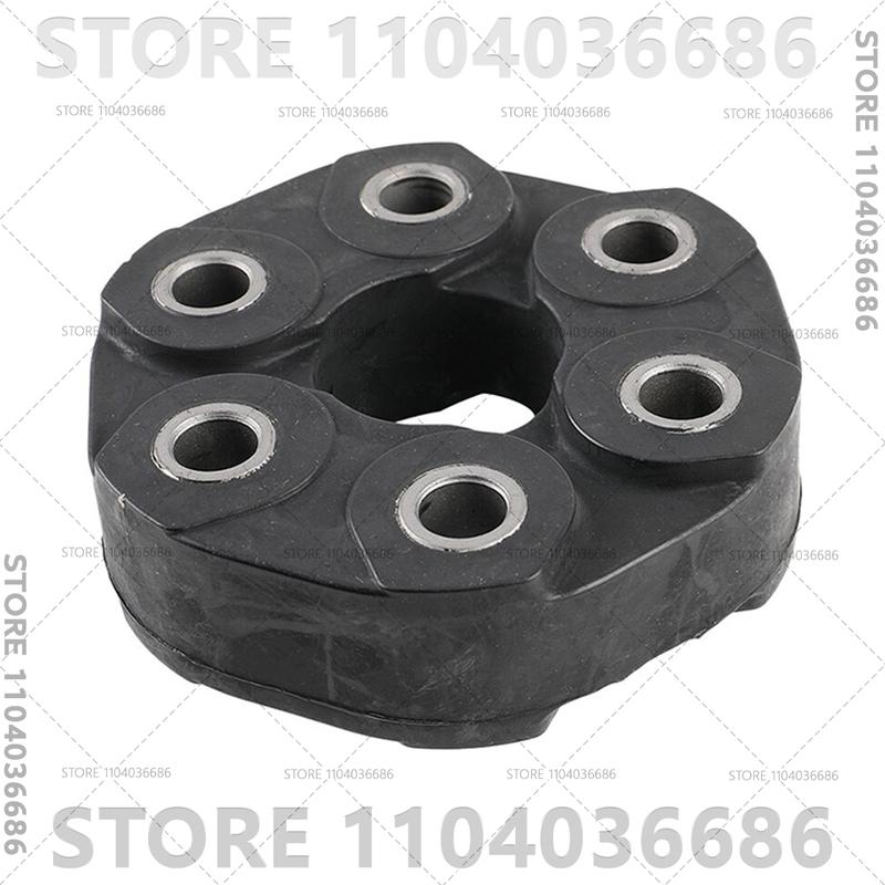 For 1991-2003 E34 E36 E39 E46 BMW 3/5 Series M3 Z3 Drive Shaft Center Support Bearing 26121226731 26111227410