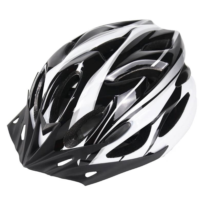 Unisex Integrated Cycling Helmet