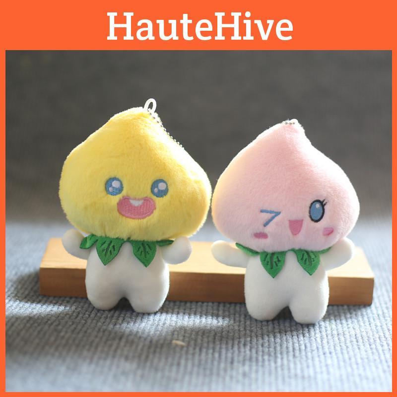Adorable Cute Peach Plush Toy Keychain Soft Cartoon Doll Bag Pendant 12cm