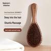 Premium Walnut Airbag Scalp Massage Comb