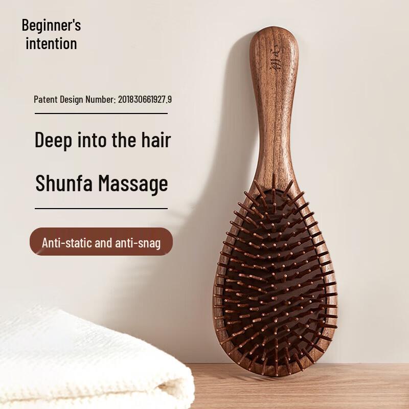 Premium Walnut Airbag Scalp Massage Comb