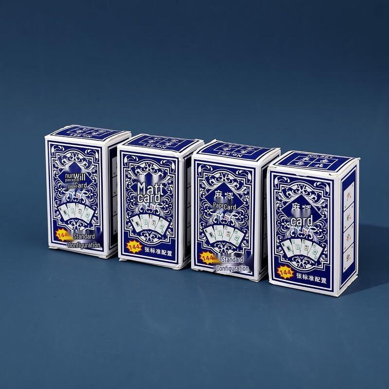 Brangdy Waterproof Portable Wide Mahjong Poker Cards Set