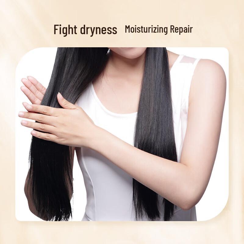 Fenghua Botanical Nourishing Conditioner