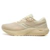 Surge Cushioning Slip Resistant Abrasion Resistant Low Top Running Shoes Unisex Beige S28187-3