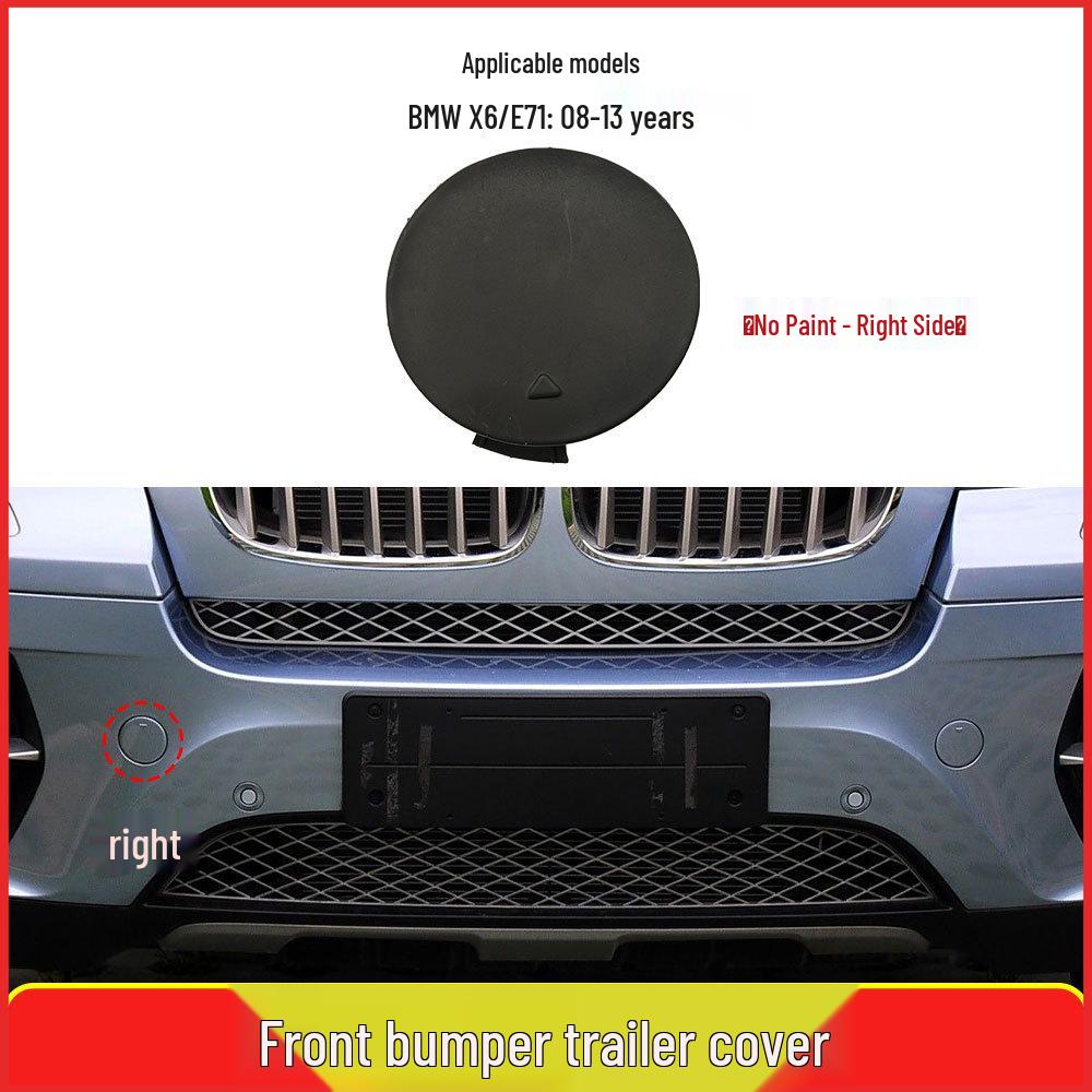 BMW X6 E71 Front Bumper Tow Hook Cover (Part: 51117074459)