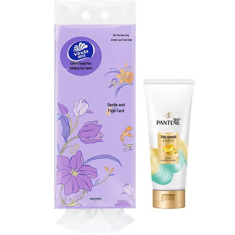 Vinda 4-Ply Hanging Tissues & Pantene Conditioner Bundle